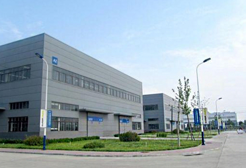 特朗普威脅擴(kuò)大打擊范圍：伊朗“今天將遭到極其猛烈的打擊”，聲稱伊朗向鄰國(guó)道歉是因美以的持續(xù)打擊:農(nóng)用硫酸鋅排名